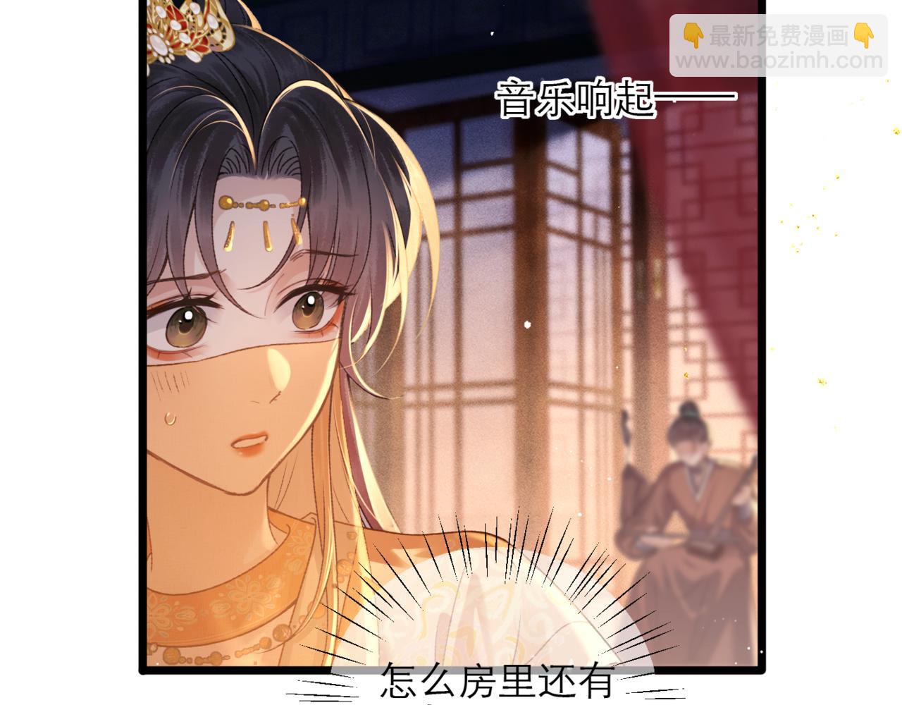 第74话 起舞(1/2)-第79话
