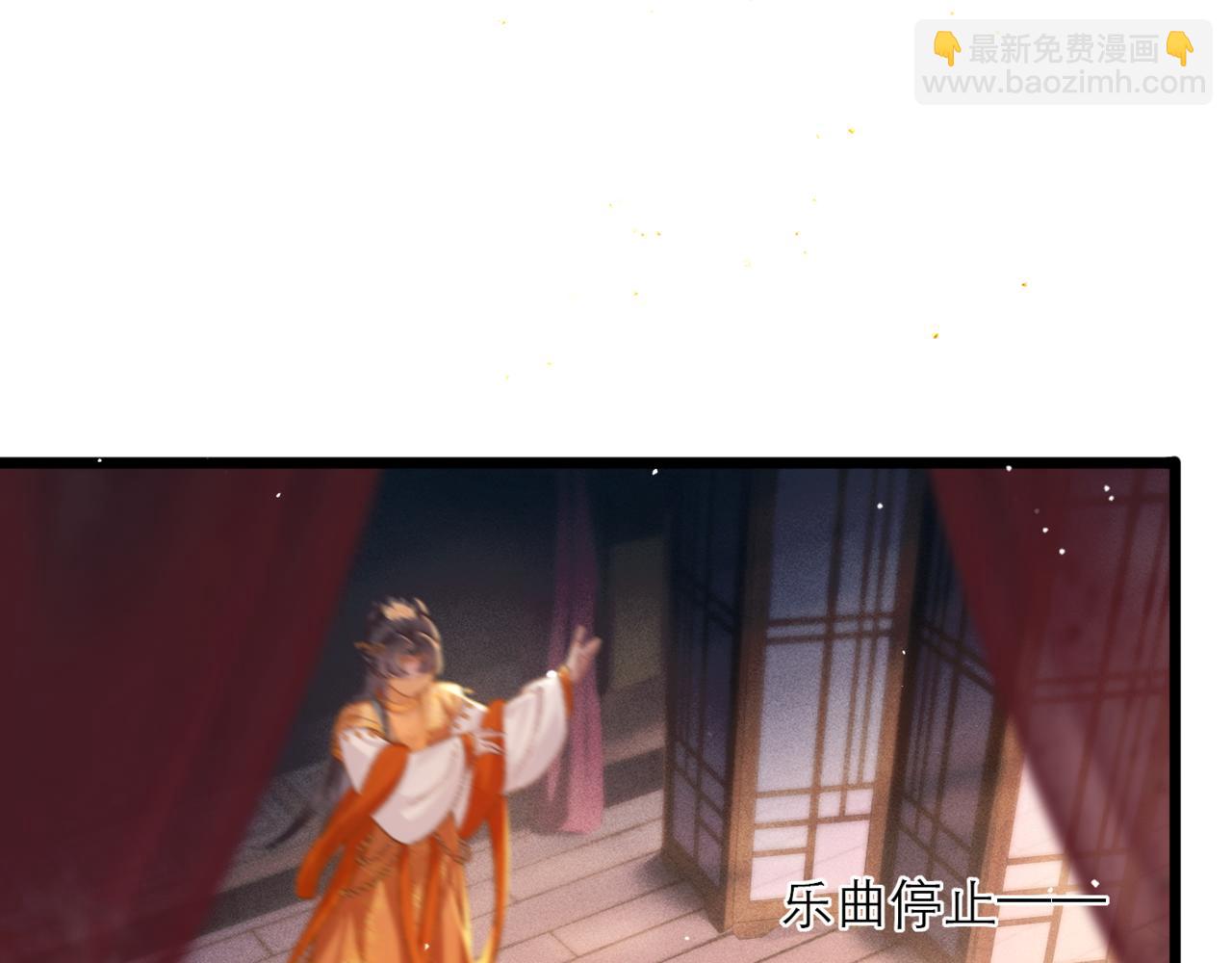 第74话 起舞(1/2)-第79话