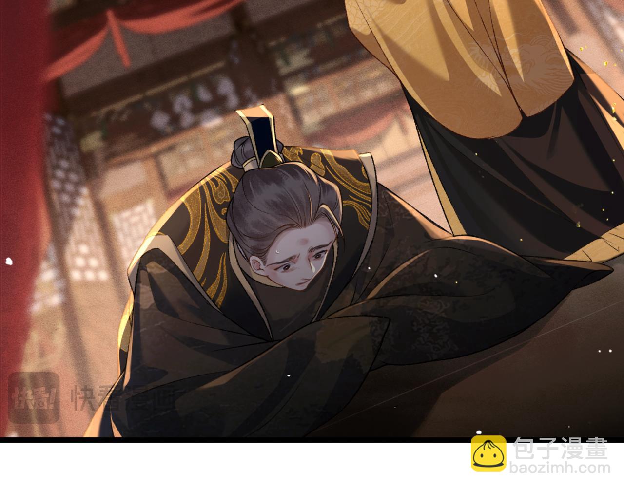 第77话 君与臣(1/2)-第83话