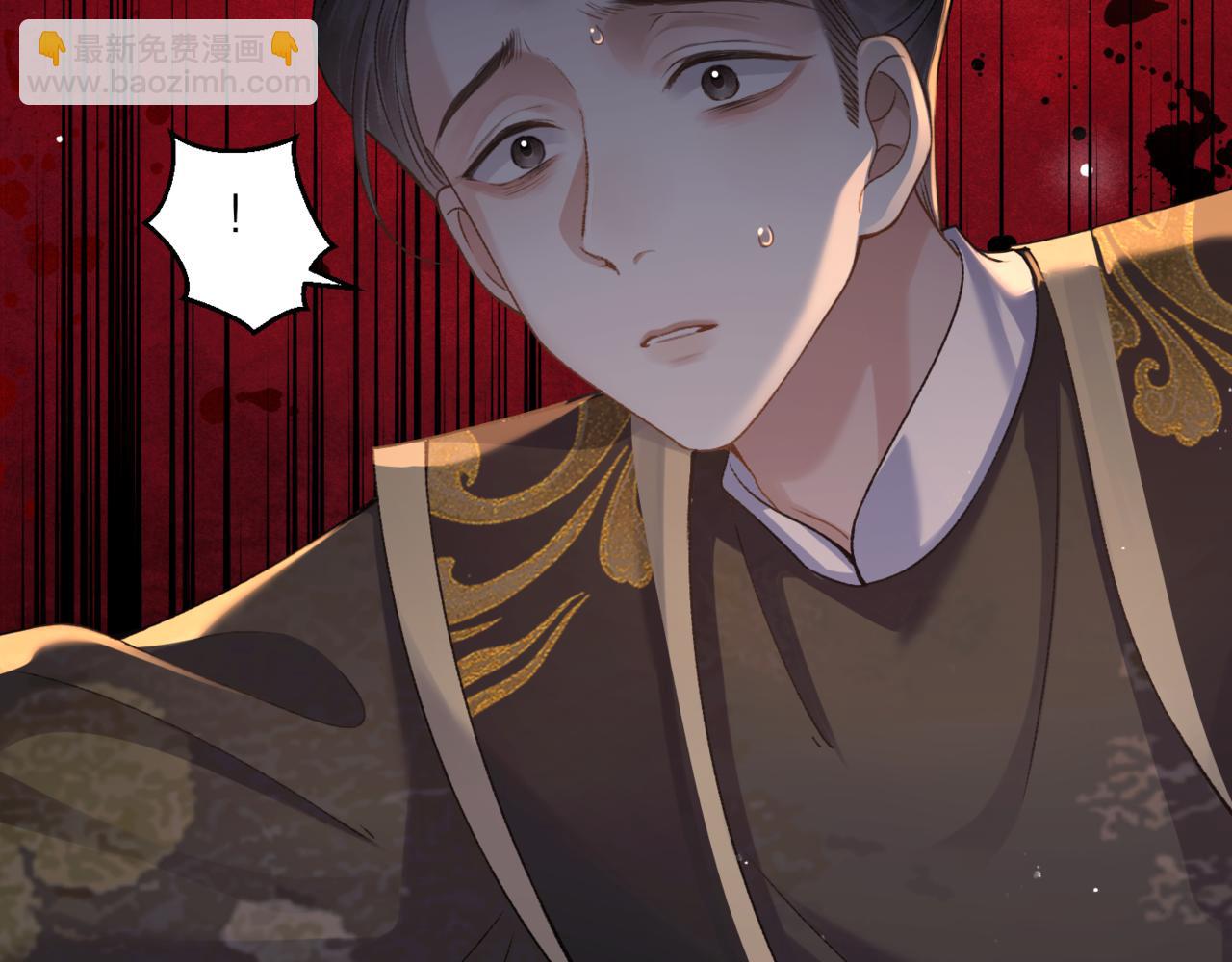 第77话 君与臣(1/2)-第83话