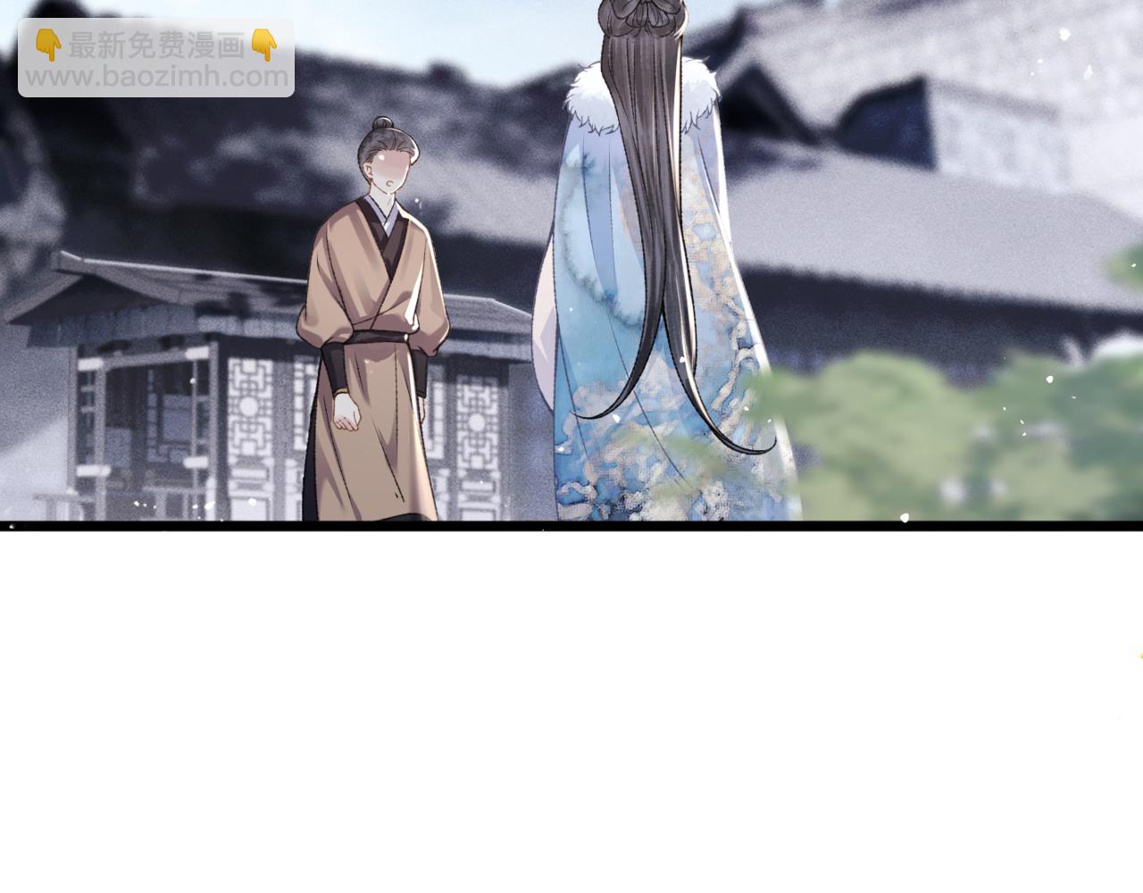 第77话 君与臣(1/2)-第83话