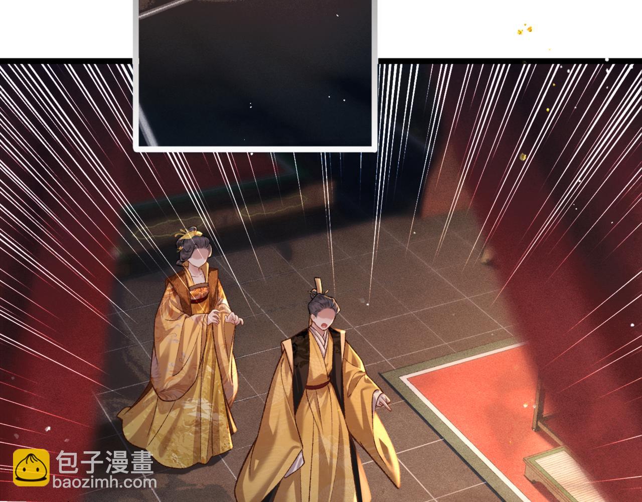 第77话 君与臣(1/2)-第83话