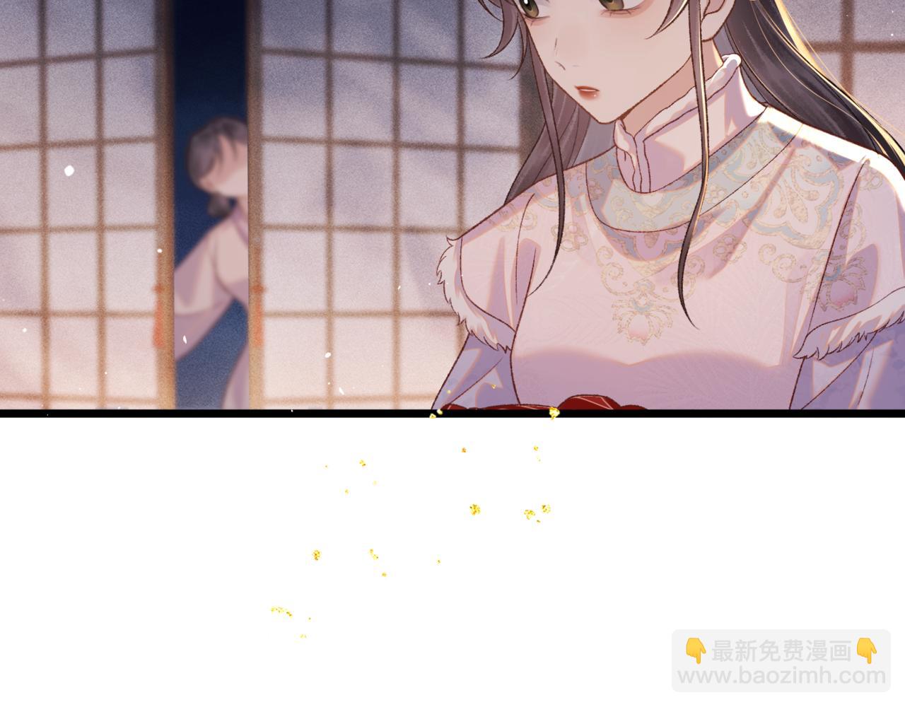 第79话 清洗叛党(1/2)-第85话