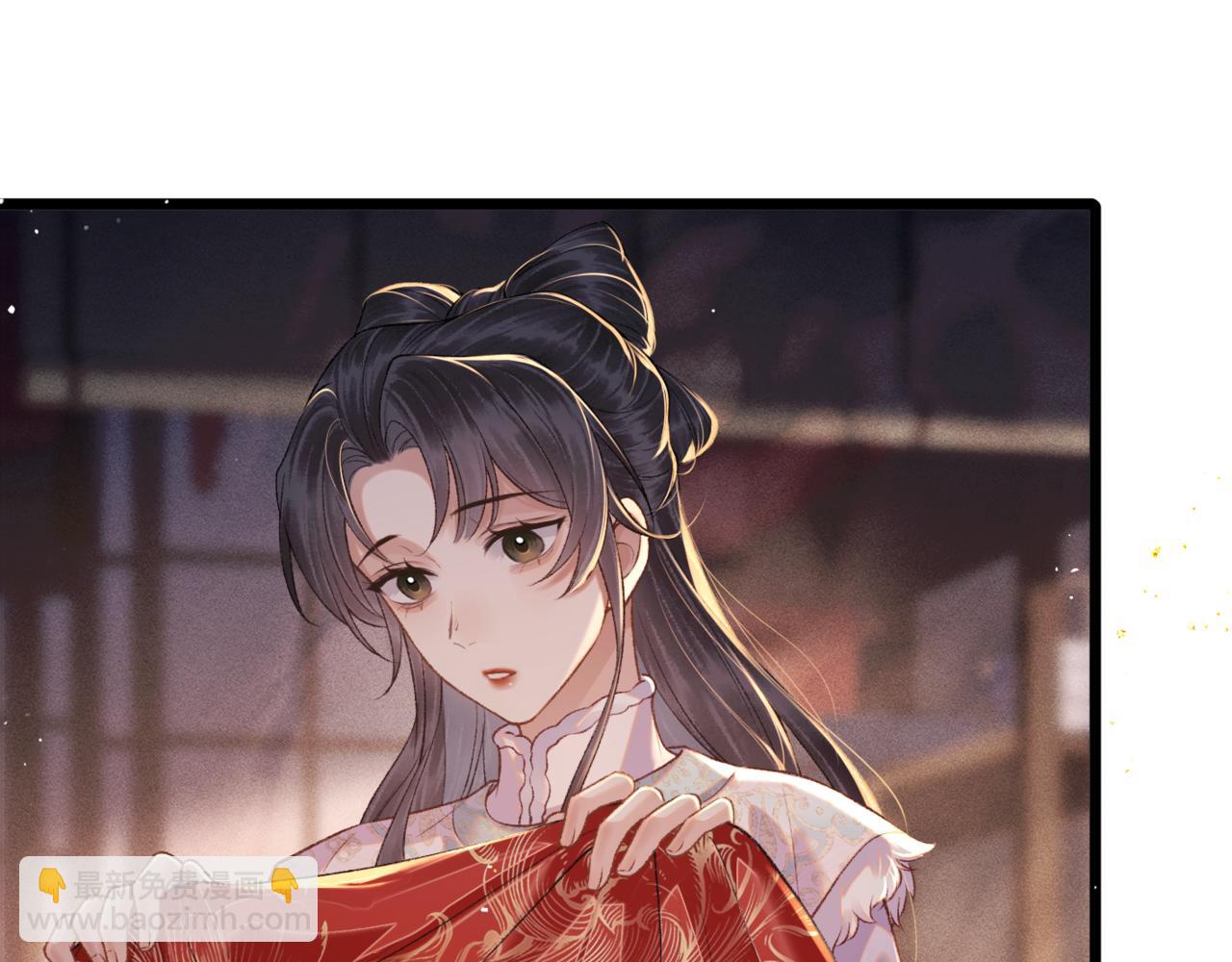 第79话 清洗叛党(1/2)-第85话
