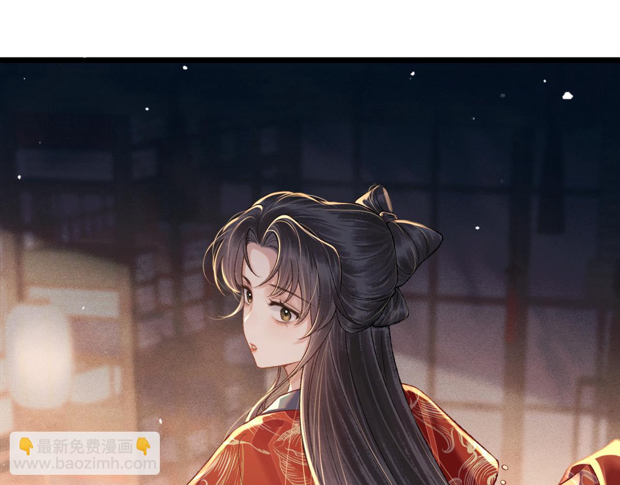 第79话 清洗叛党(1/2)-第85话