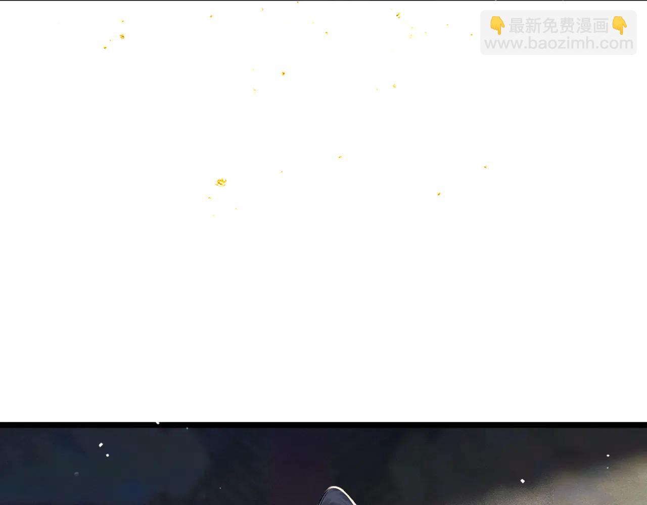 第81话 无事不登三宝殿(1/2)-第87话