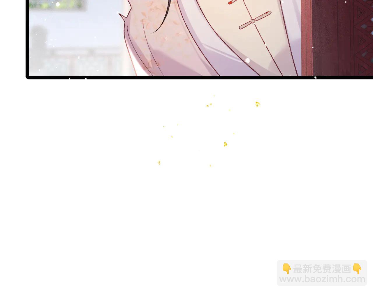 第81话 无事不登三宝殿(1/2)-第87话