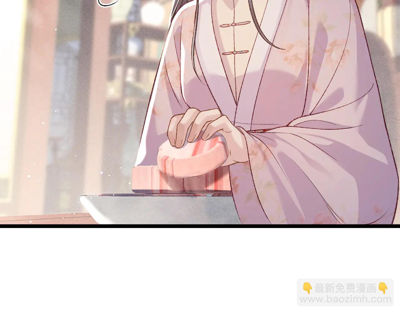 第81话 无事不登三宝殿(1/2)-第87话