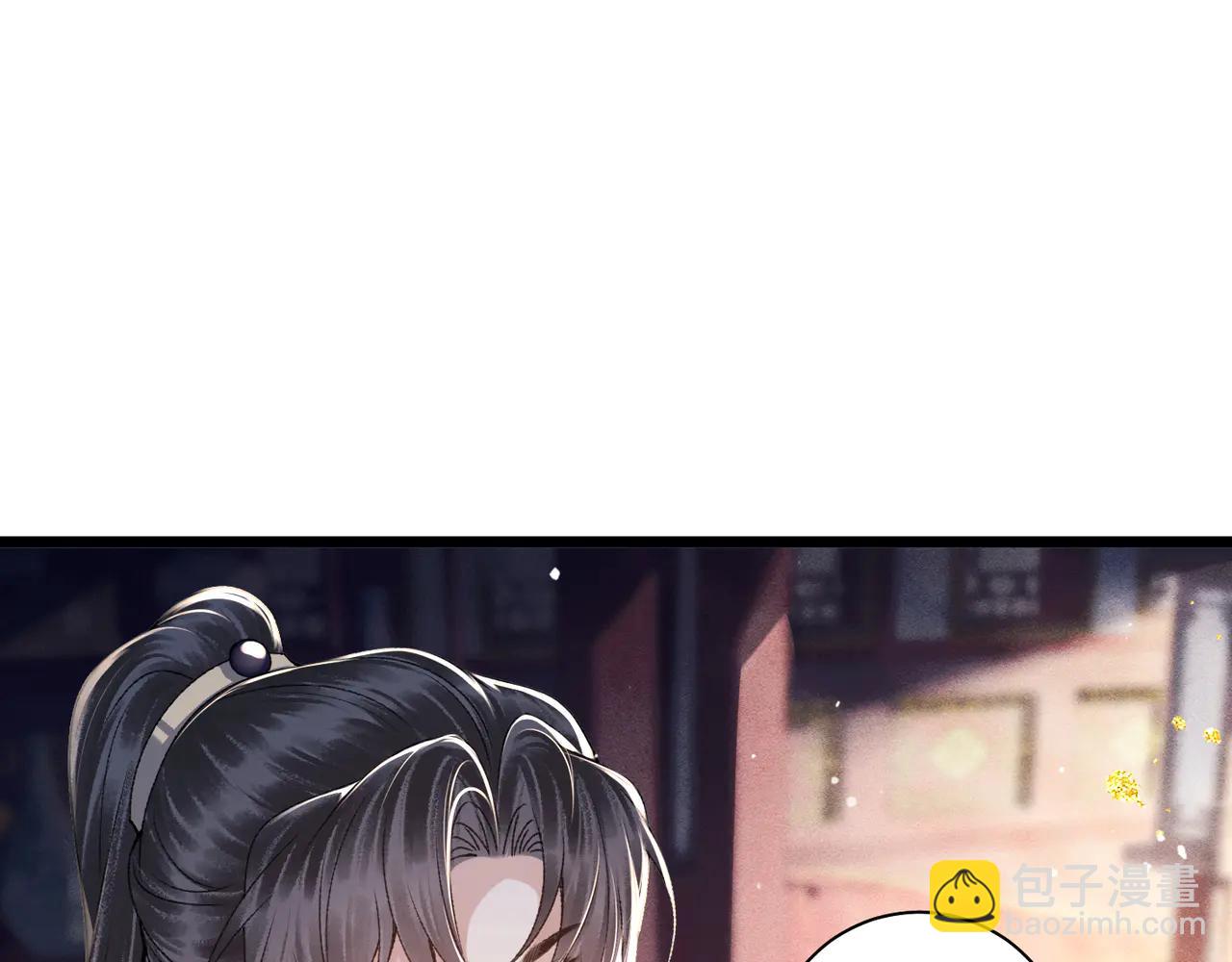 第81话 无事不登三宝殿(1/2)-第87话