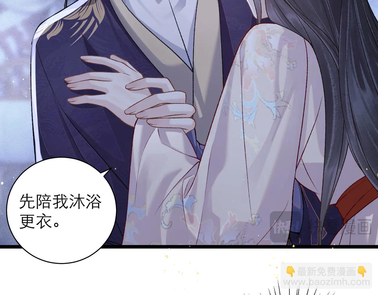 第83话 不会还手(1/2)-第89话