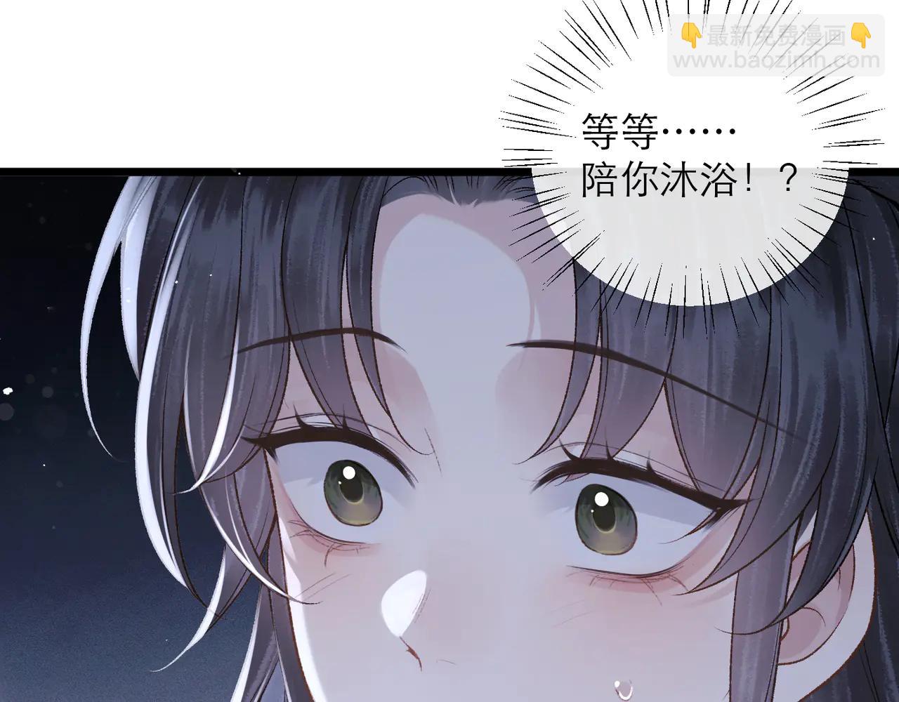 第83话 不会还手(1/2)-第89话