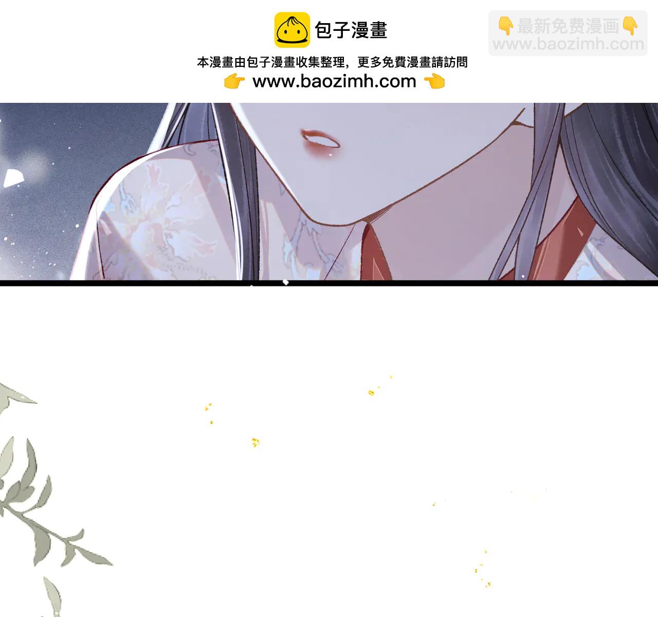 第83话 不会还手(1/2)-第89话
