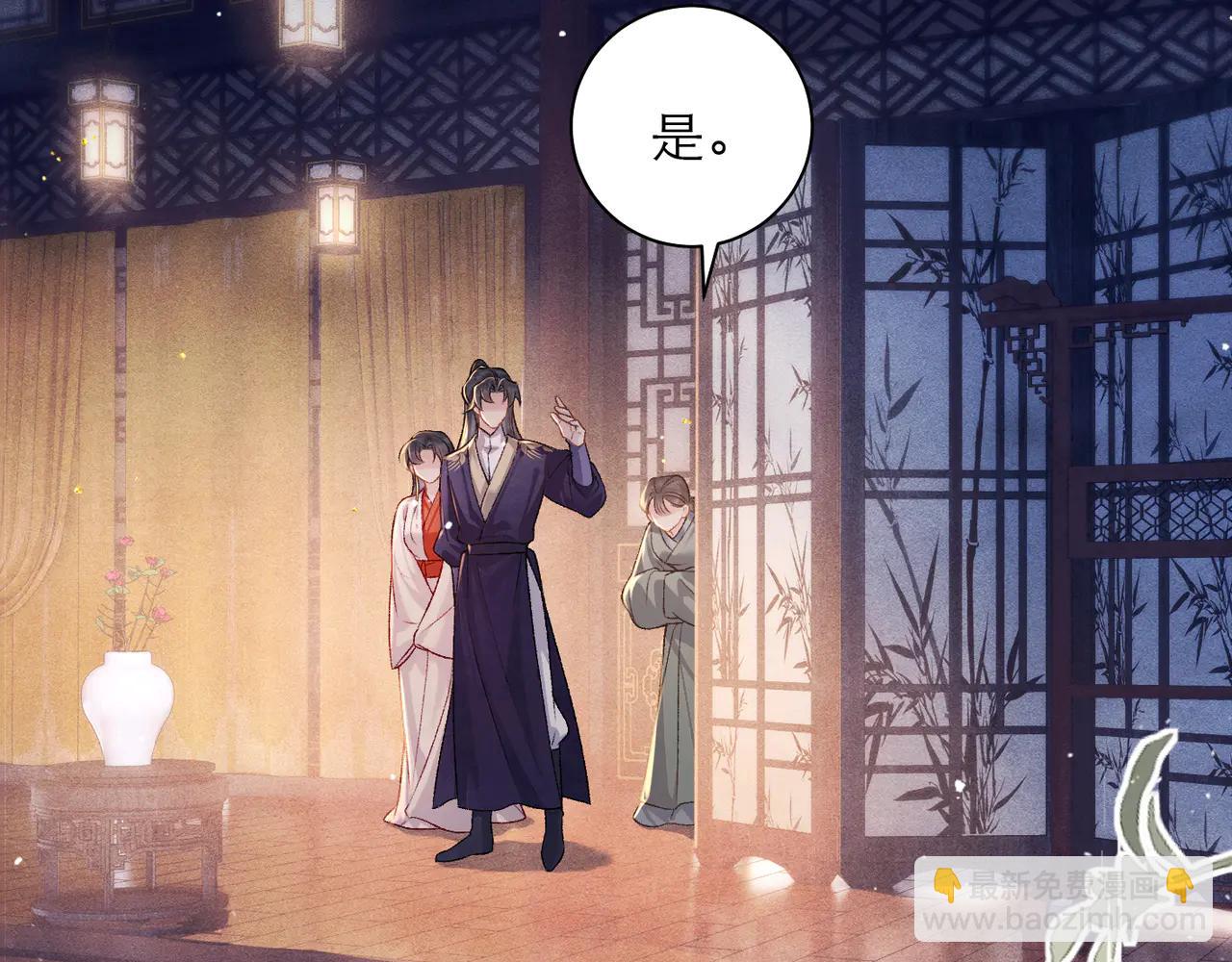 第83话 不会还手(1/2)-第89话