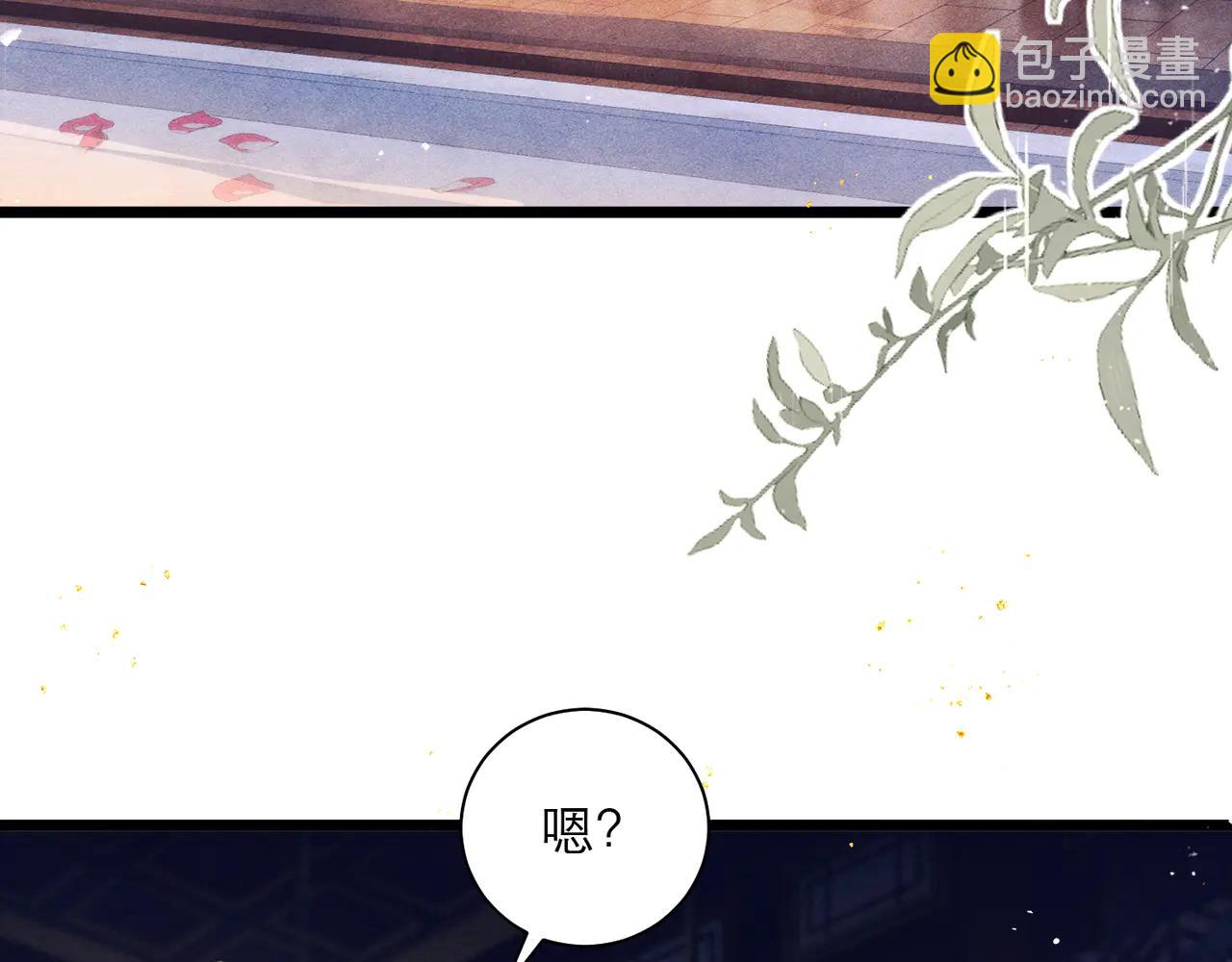 第83话 不会还手(1/2)-第89话