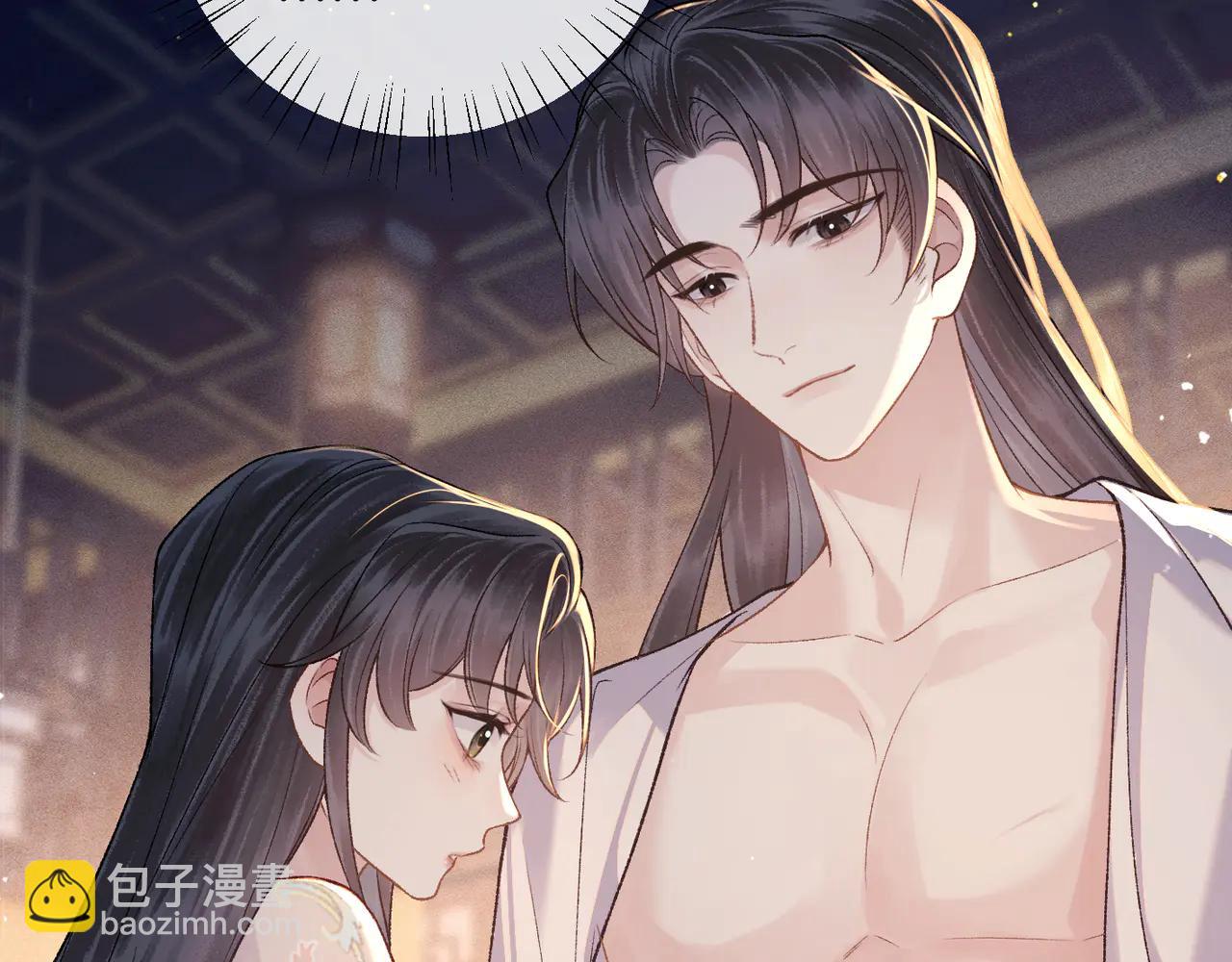 第83话 不会还手(1/2)-第89话