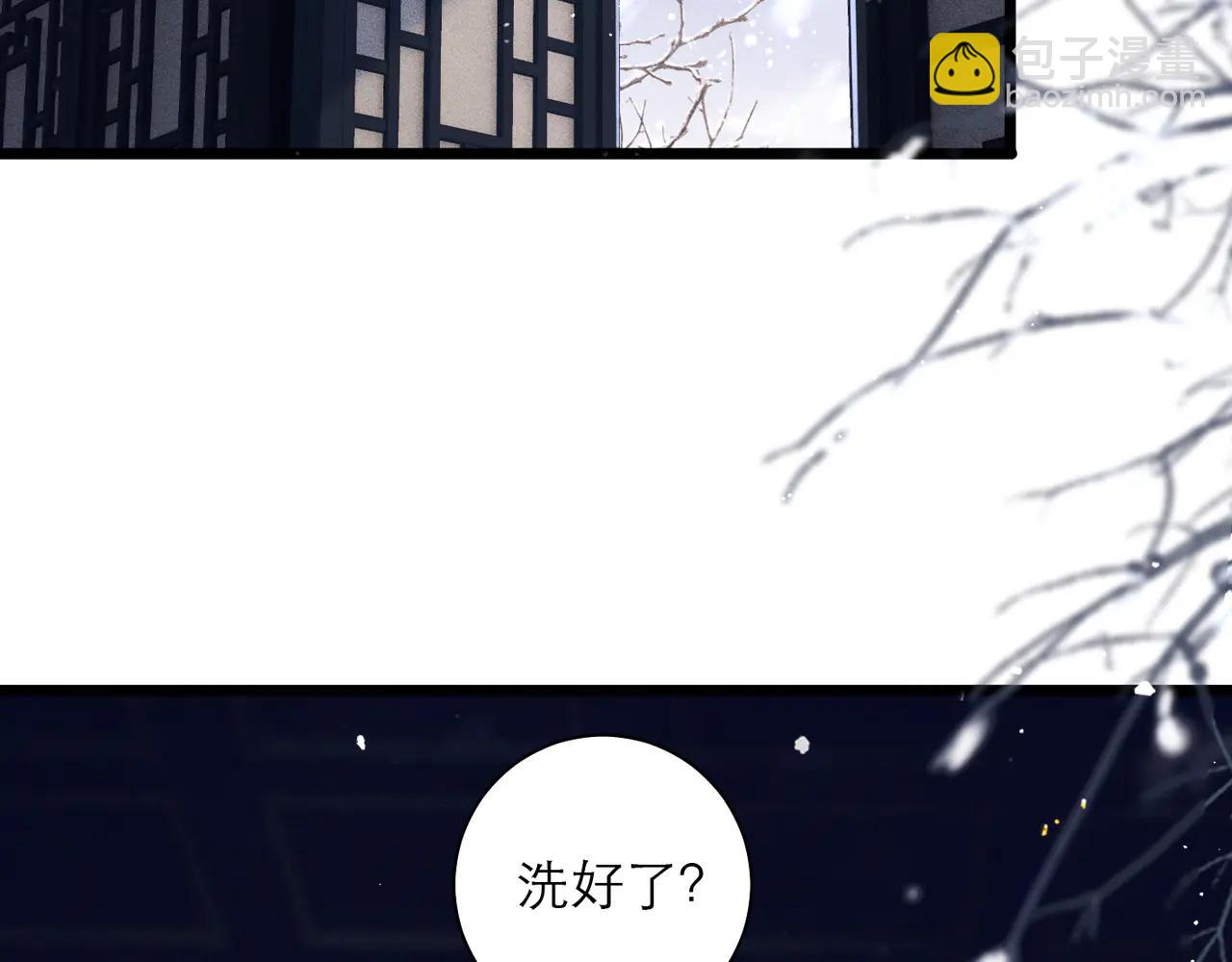 第83话 不会还手(1/2)-第89话