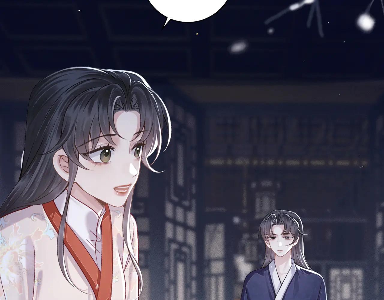 第83话 不会还手(1/2)-第89话