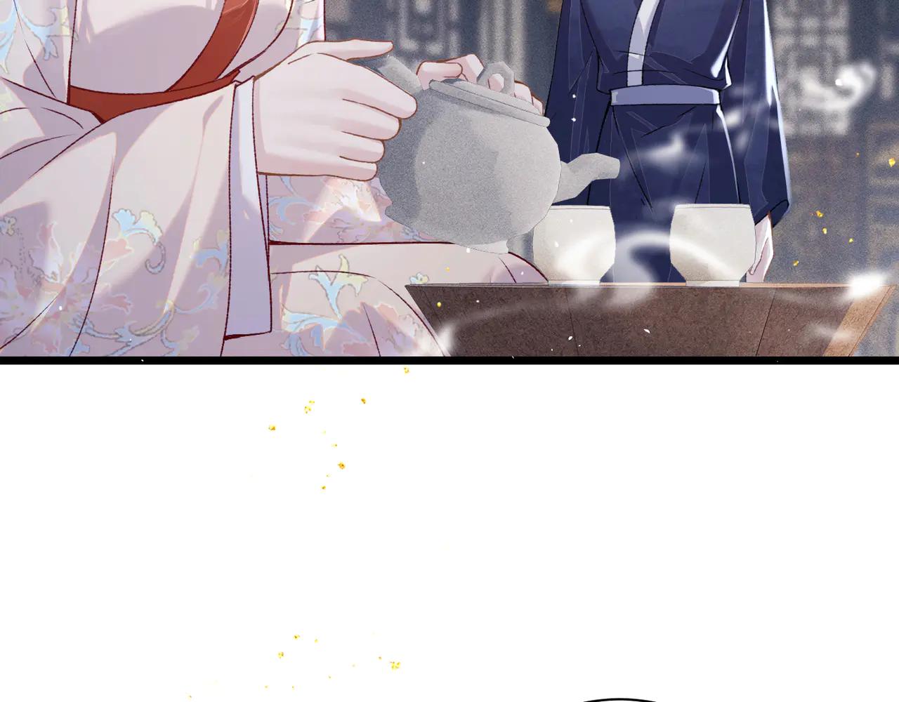 第83话 不会还手(1/2)-第89话