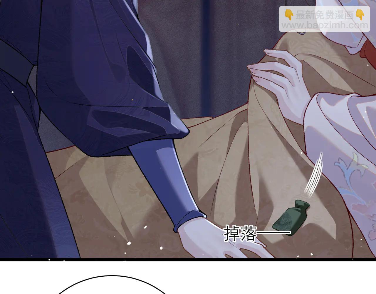第83话 不会还手(1/2)-第89话