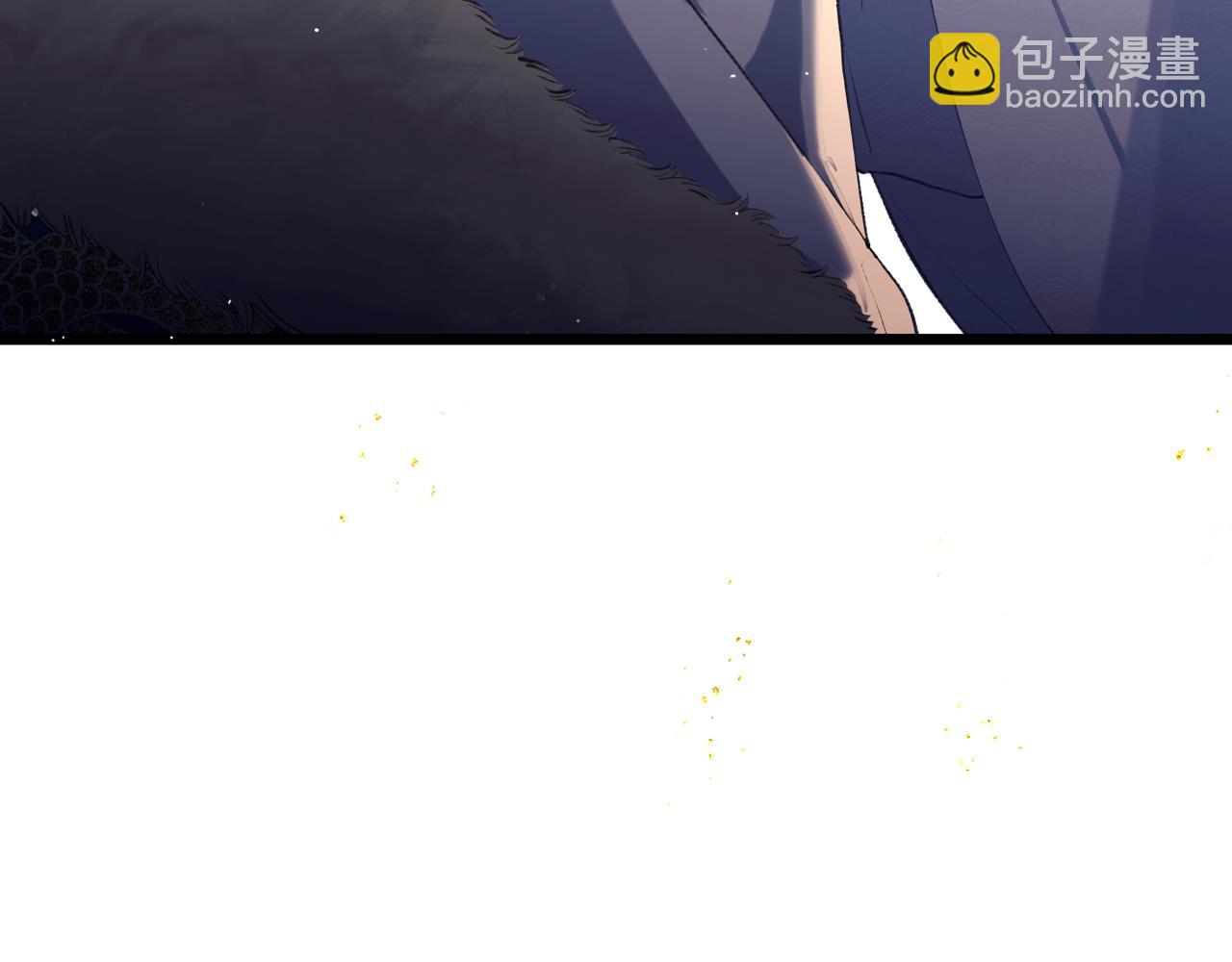 第86话 生米煮成熟饭(1/3)-第93话
