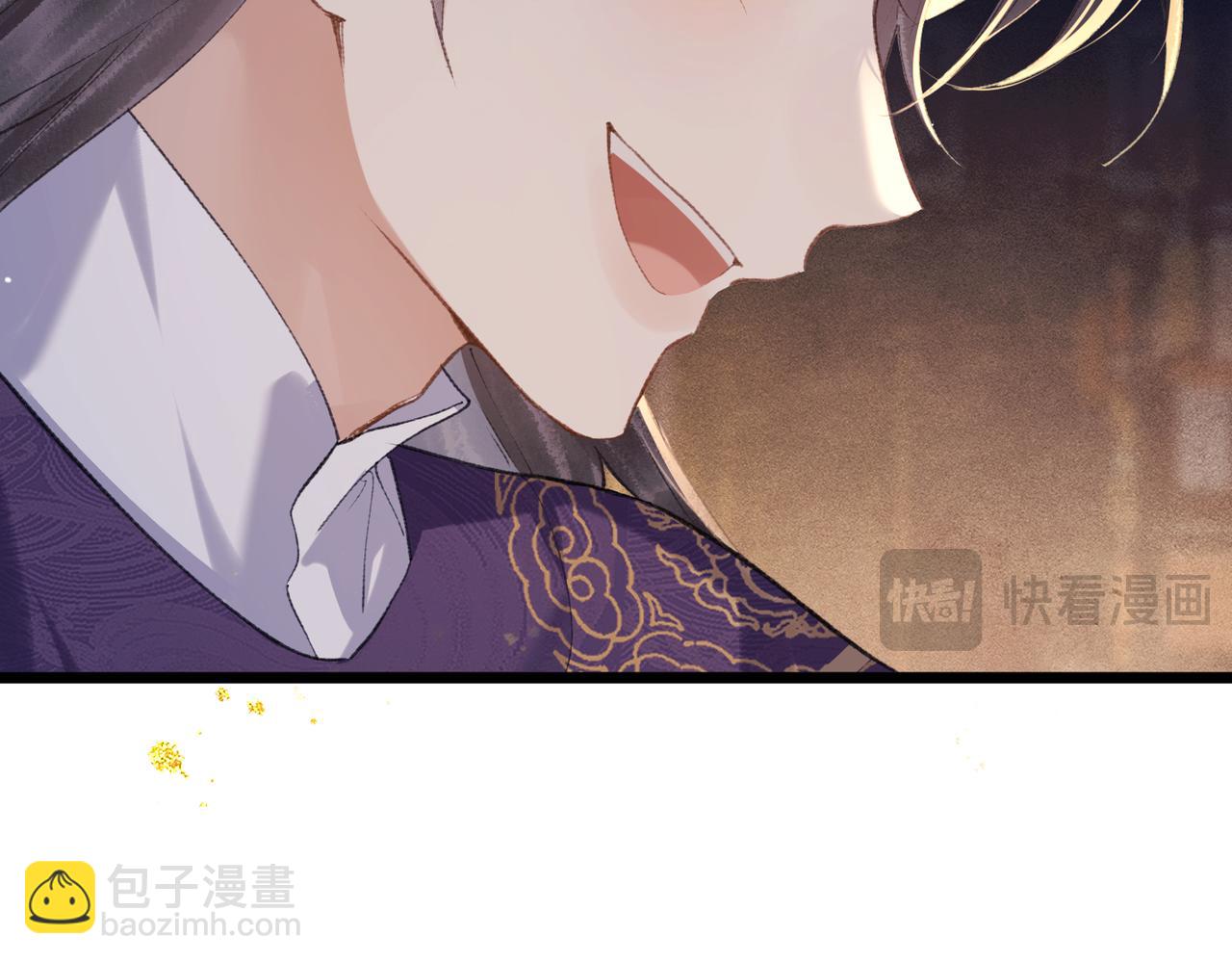 第86话 生米煮成熟饭(1/3)-第93话