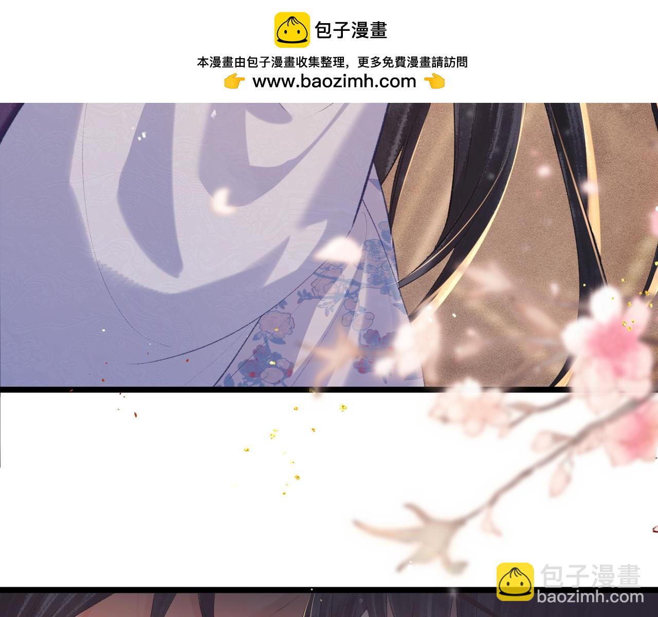 第86话 生米煮成熟饭(1/3)-第93话