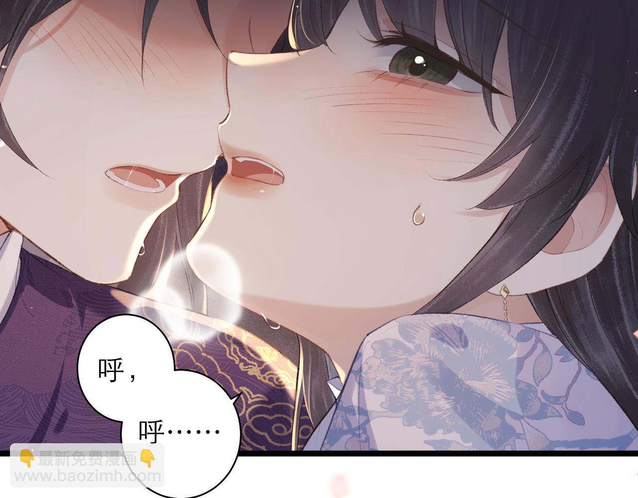 第86话 生米煮成熟饭(1/3)-第93话