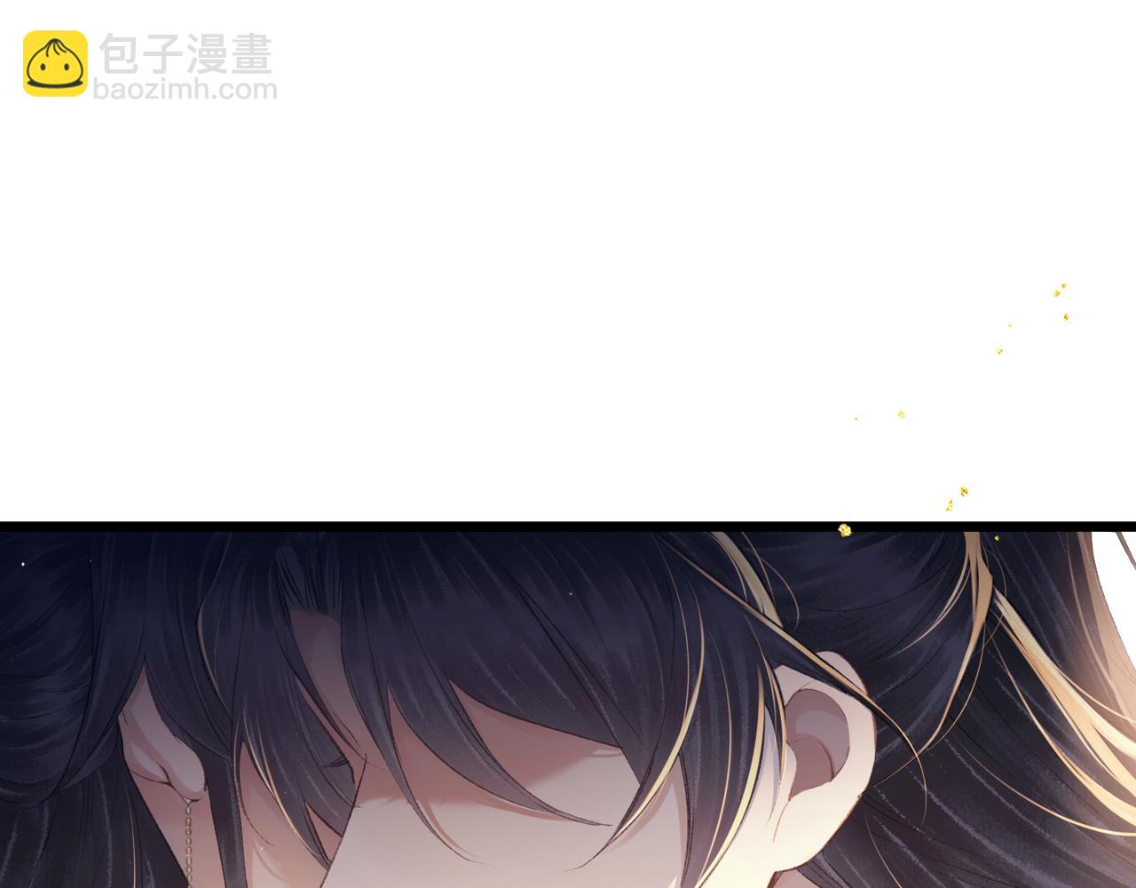 第86话 生米煮成熟饭(1/3)-第93话