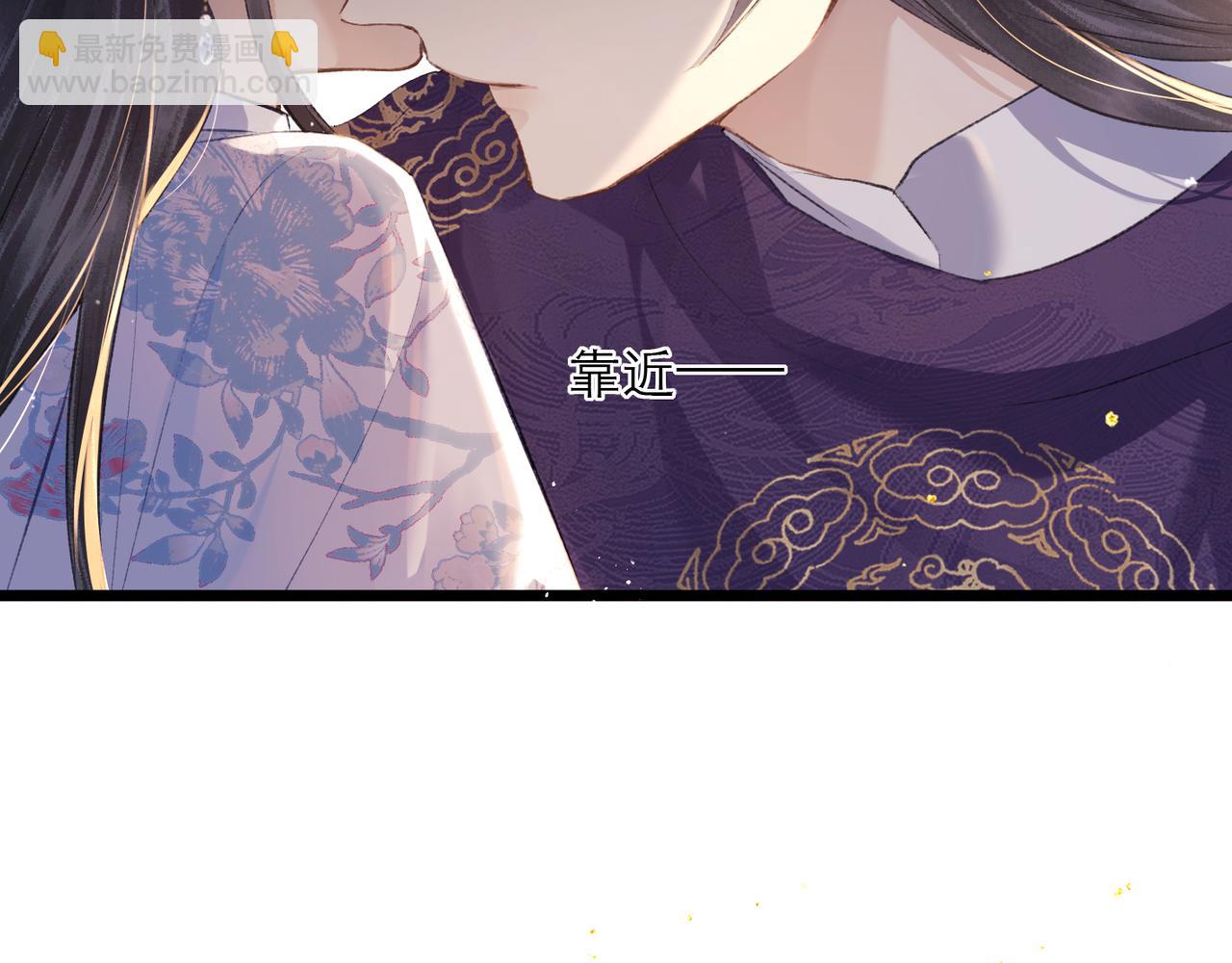 第86话 生米煮成熟饭(1/3)-第93话