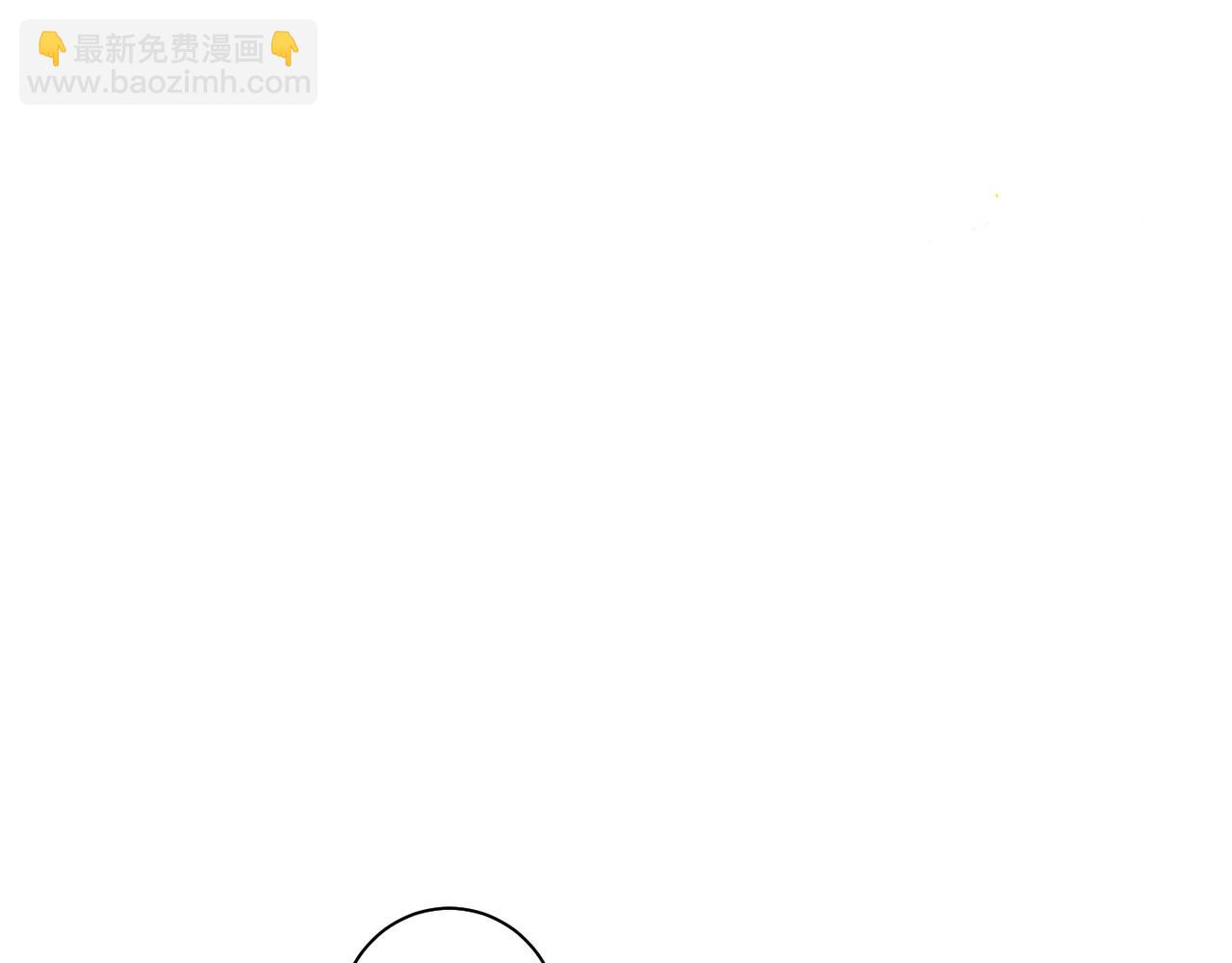 第86话 生米煮成熟饭(1/3)-第93话