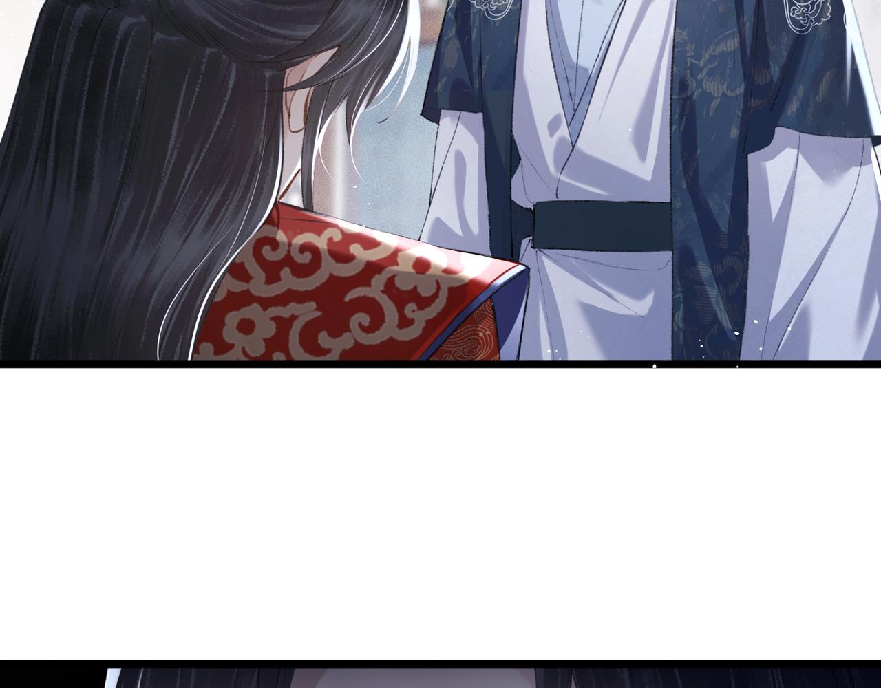 第88话 亲一下！(1/3)-第95话