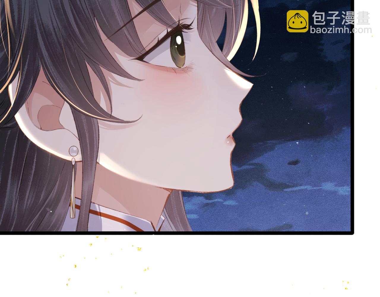 第90话 鸿门宴(1/3)-第97话