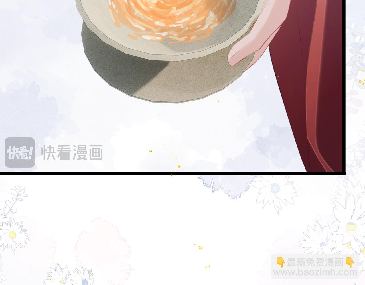 第93话 不够靠近(1/3)-第101话