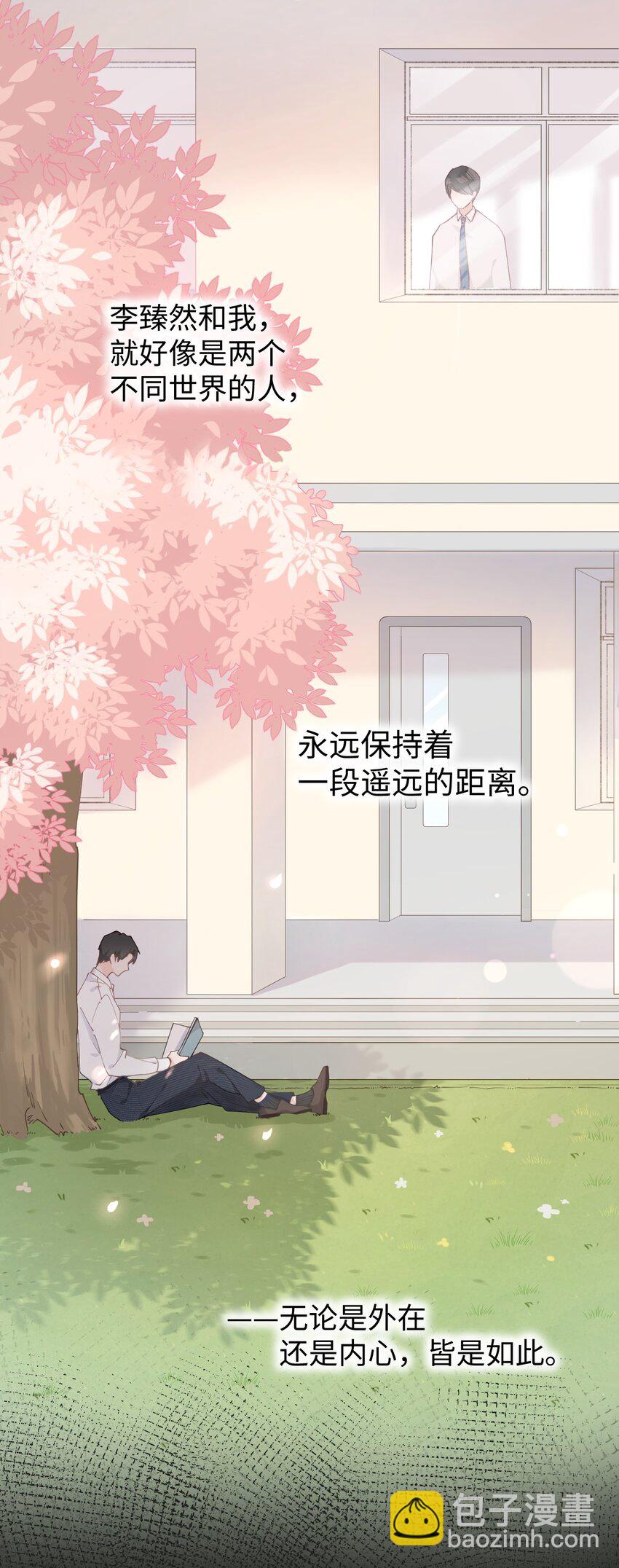 011 猛  男  盘  蛋(1/2)-第11话