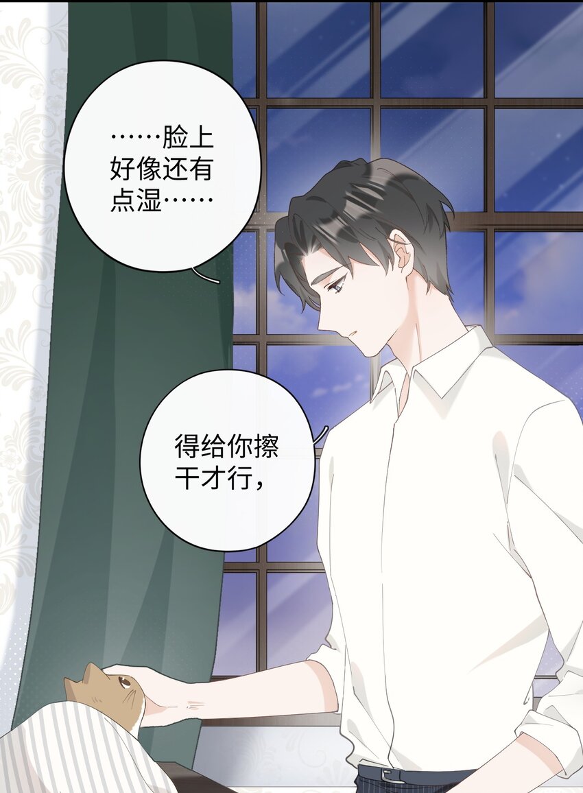 011 猛  男  盘  蛋(1/2)-第11话