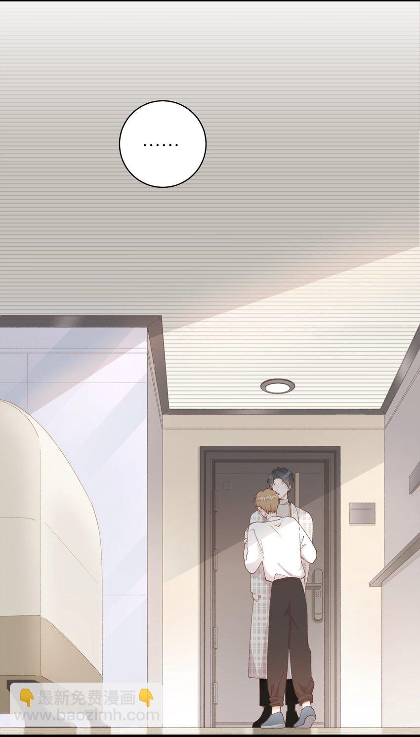 036 你干什么啊啊啊！！！-第41话