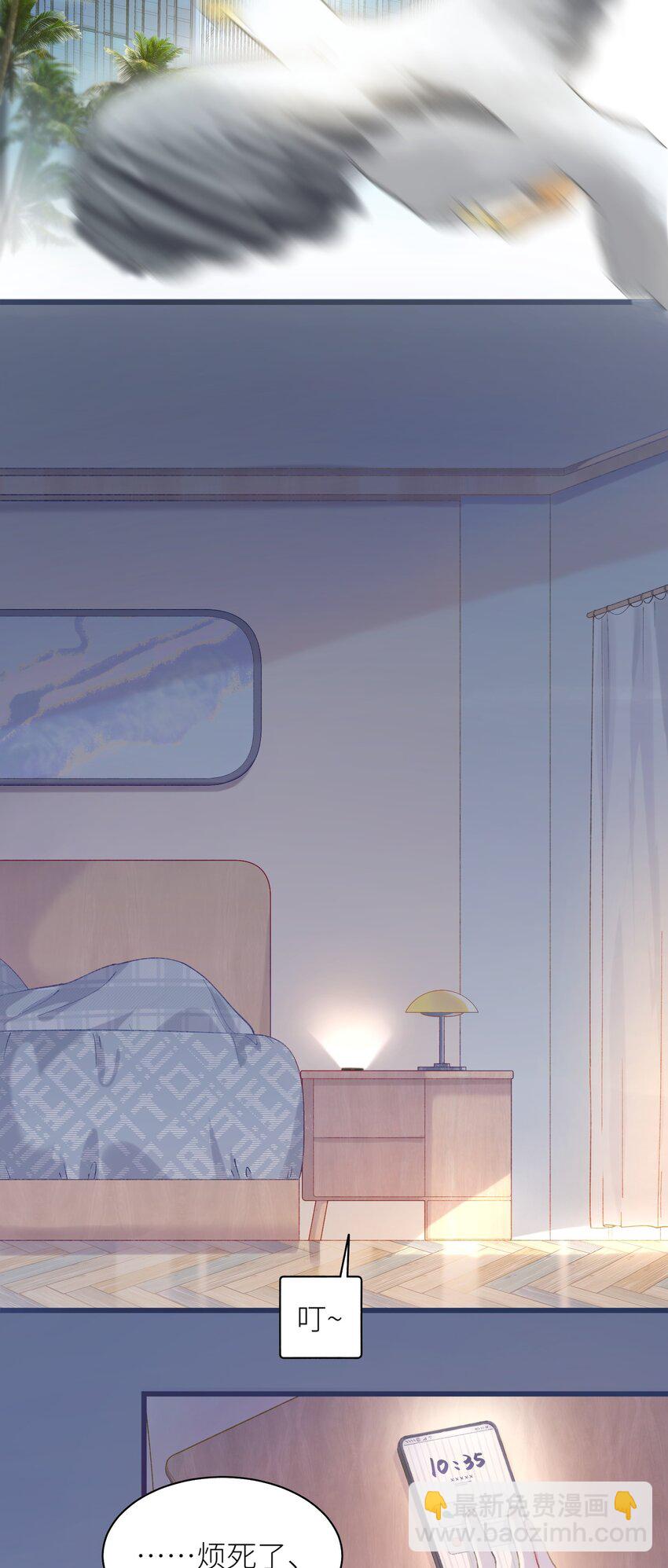 039 妈妈(1/2)-第39话