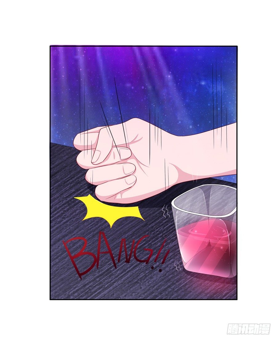 11.初起疑心(1/2)-第13话
