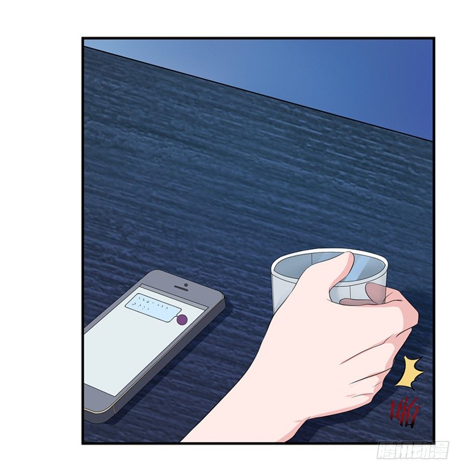 11.初起疑心(1/2)-第13话