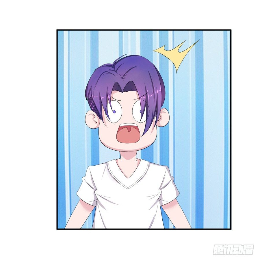 11.初起疑心(1/2)-第13话