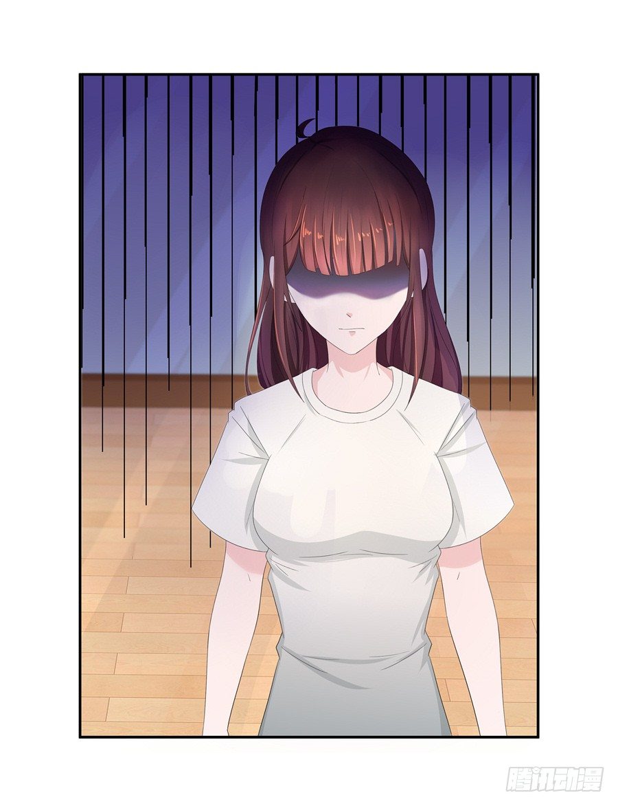 11.初起疑心(1/2)-第13话