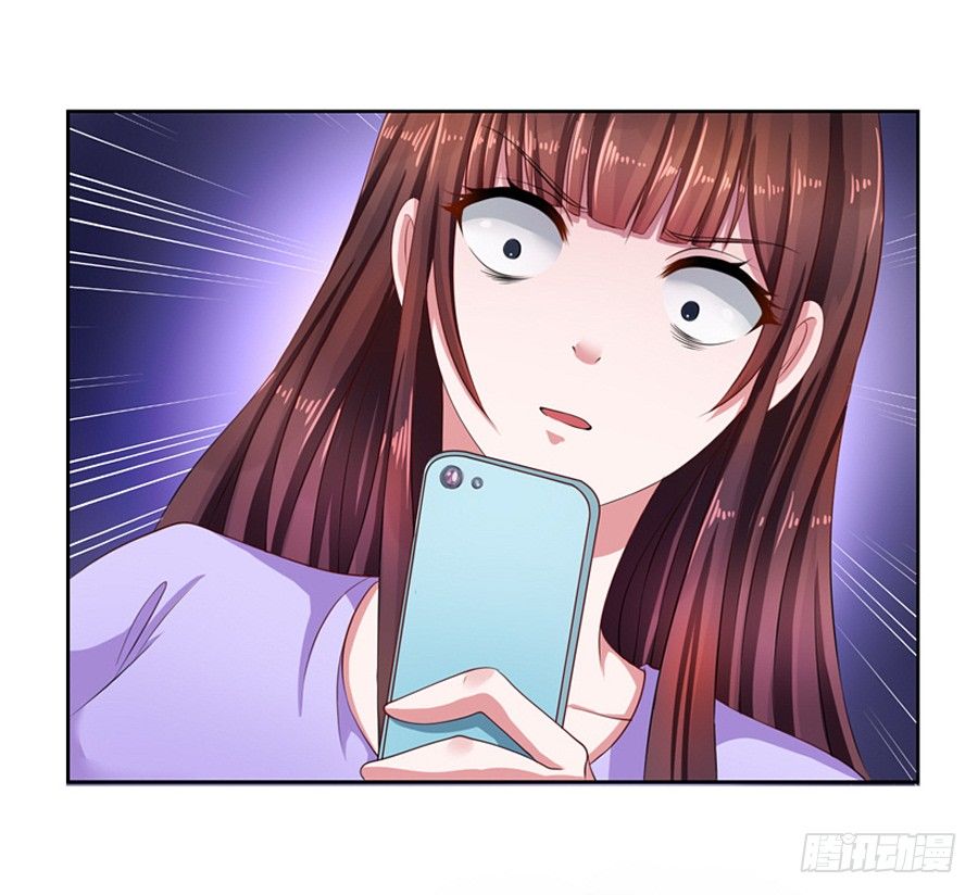 13.黑料漫天-第15话
