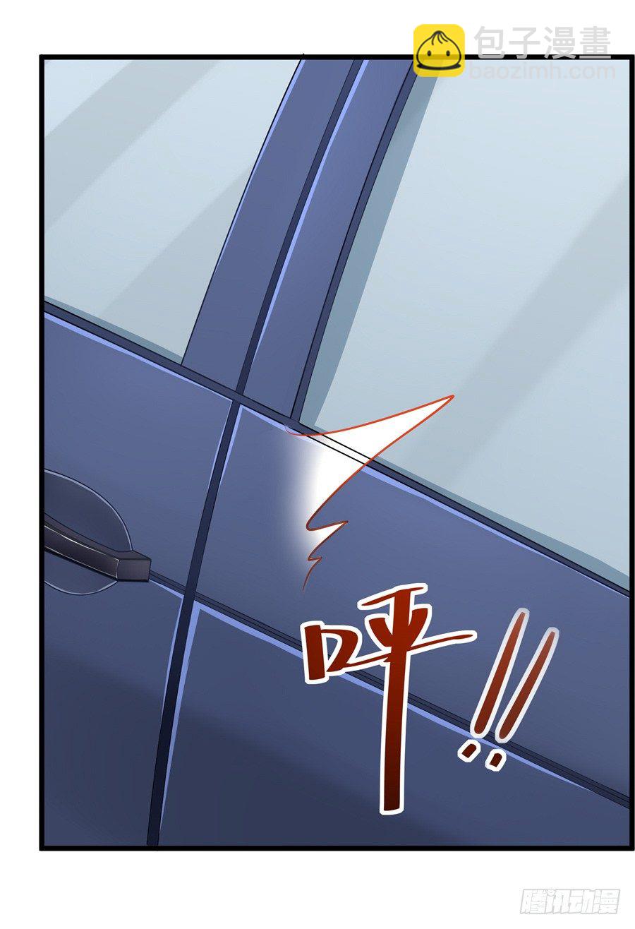 15.相信我！-第17话