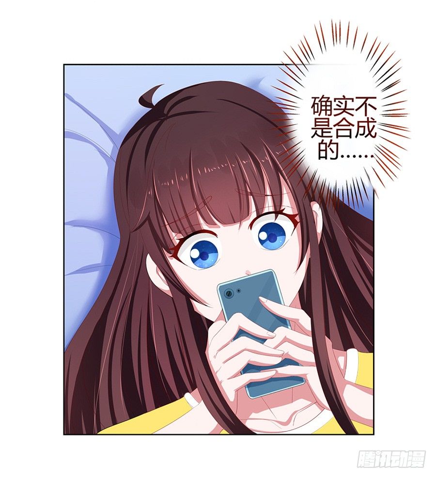 15.相信我！-第17话