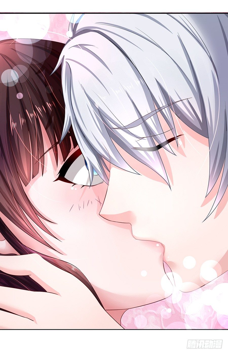 2.混乱的关系-第3话