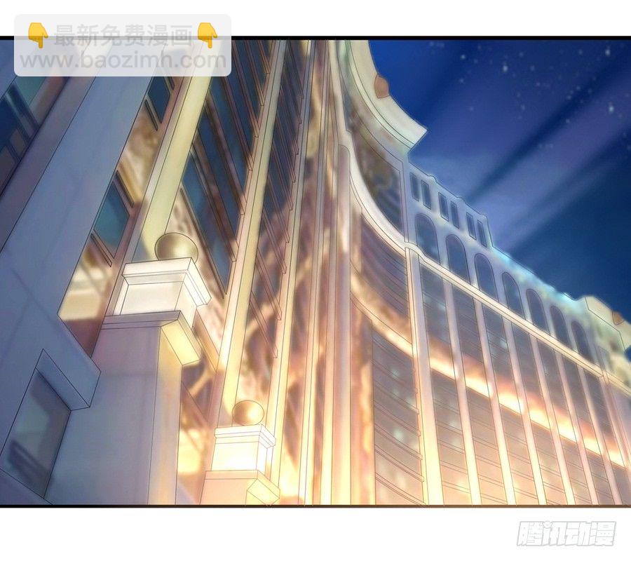 2.混乱的关系-第3话