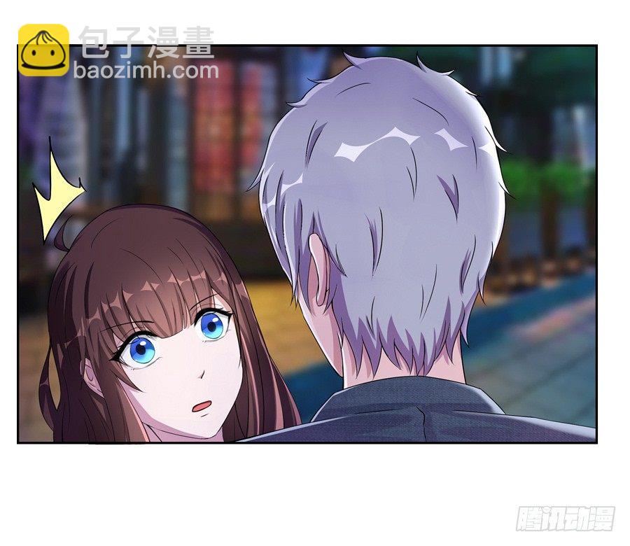 19.墨御人的怀抱-第21话