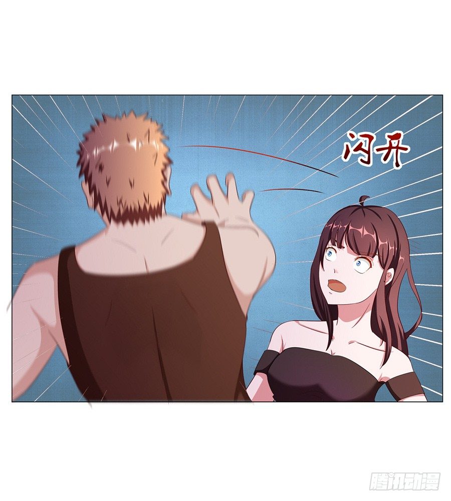19.墨御人的怀抱-第21话
