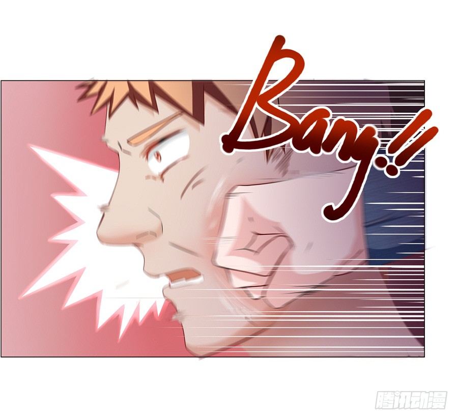 19.墨御人的怀抱-第21话