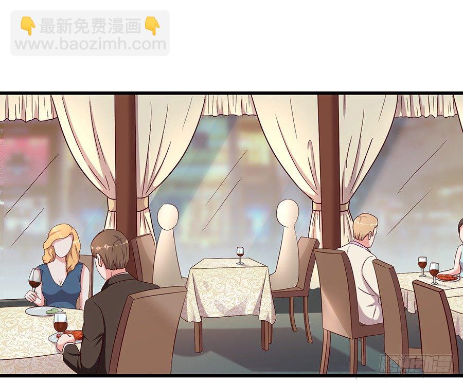 25.最后的机会-第27话